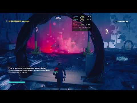 Видео: "неважно какой ОС вы пользуетесь?"