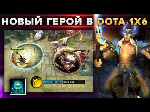 Видео: Новый волшебный петух (крутой) 🐓