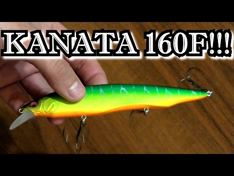 Видео: MEGABASS KANATA 160F - обзор воблера с ярким роллингом!!