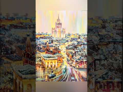 Видео: История Москвы в творчестве Павла Пеньковского и Ирины Крупень 