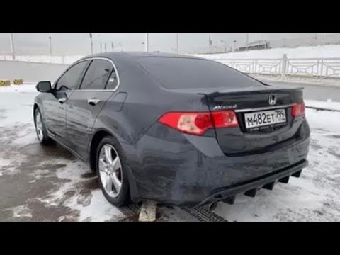 Видео: Обзор Honda Accord 8 рестайлинг 2012 года выпуска, слабые и сильные стороны автомобиля!