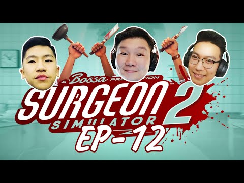 Видео: ДАДЛАГЫН ОЮУТНУУД EP-12 | SURGEON SIMULATOR 2 | @AlienxMongolia @TJTemuujin