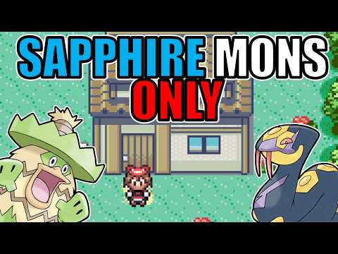 Видео: Победа над Pokémon Sapphire с помощью ТОЛЬКО эксклюзивных версий