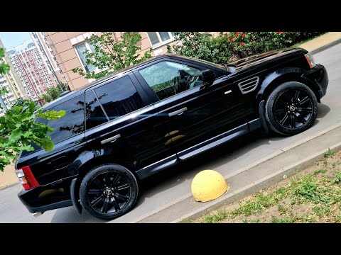 Видео: Минусы и плюсы RANGE ROVER SPORT/ РАНЖ РОВЕР СПОРТ💪 Честный автообзор/отзыв. Страшно, но хочется 😅😅😅