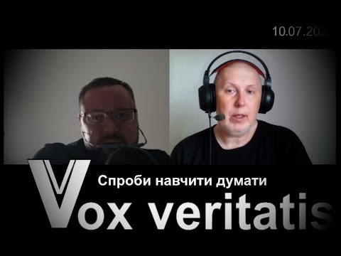 Видео: Спроби навчити думати (з прологом)