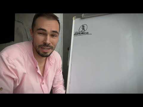 Видео: ВЫХОД ИЗ ЛОВУШКИ УМА И НАБЛЮДАТЕЛЯ #избранные #пробуждение #знания #практика #внимание #наблюдатель