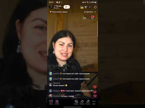 Видео: 6 августа 2025 г.