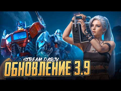 Видео: ЛЕГЕНДОВНА В УЛЬТИМЕЙТЕ 😎 | PUBG MOBILE | #shorts #пабгмобайл #стримпабгмобайл #пабг