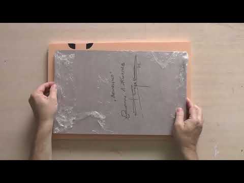 Видео: Надежная упаковка картины