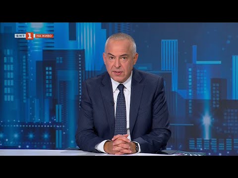 Видео: Панорама - 07.11.2025