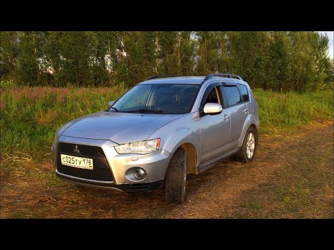 Видео: Алмаз за миллион -Mitsubishi Outlander XL.  Внешний обзор