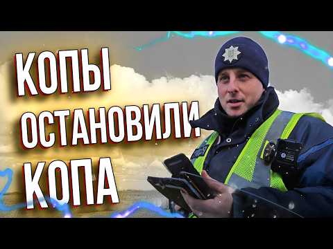 Видео: 👮‍♀️ Сначала Не Поняли, Кого Остановили | Мастерски Размазал Бибу И Бобу 🔥
