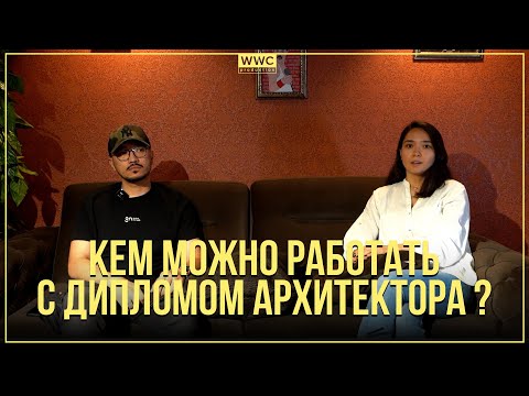 Видео: Как правильно управлять бизнесом?