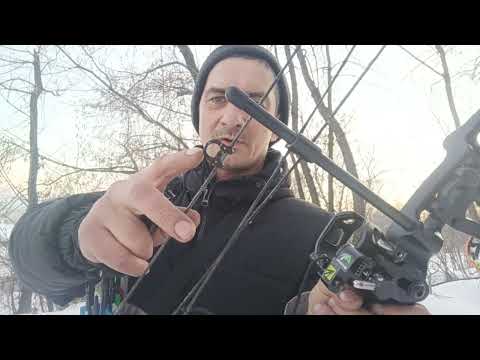 Видео: Начинающий лучник 3. 1 год с луком. Блочный лук.