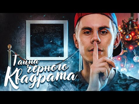 Видео: ПОЧЕМУ ИСКУССТВО СТОИТ ТАК ДОРОГО? - ТОПЛЕС
