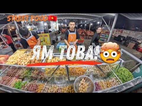 Видео: Улична храна в Да Нанг, която никога няма да забравя! 🇻🇳