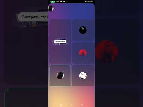 Видео: обзвон на лд лыт опг// кандидат номер 1