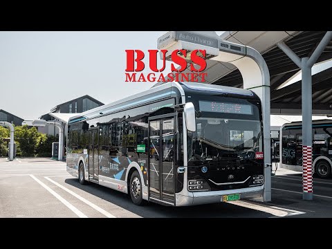 Видео: YUTONG — первый проект автономного автобуса в Китае.