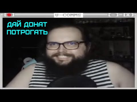 Видео: Бэбэй - ВНЕ КОНТЕКСТА #4