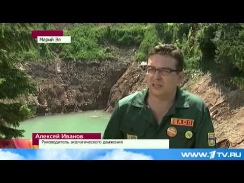 Видео: В Марий Эл исчезает, мелеет озеро Морской глаз