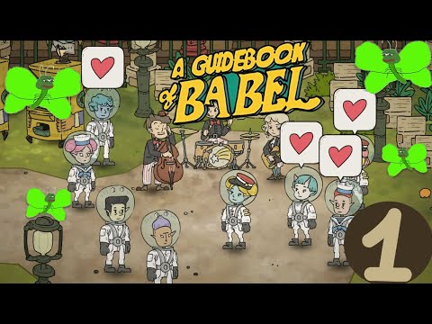 Видео: Guidebook Of Babel ► Гейм-Дизайн Игрища ► #1