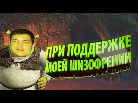 Видео: ПОЖИЛЫЕ ИГРЫ ДЛЯ ДЕТЕЙ [узнай в себе конченого] by MANIAC
