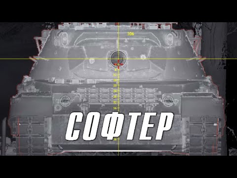 Видео: сторонние модификации на WarThunder