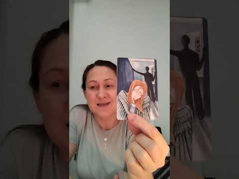 Видео: Разбор отношений  