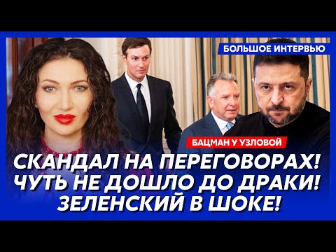 Видео: Вот дата конца войны! Трампу поставил ультиматум! Вот почему он так спешит!