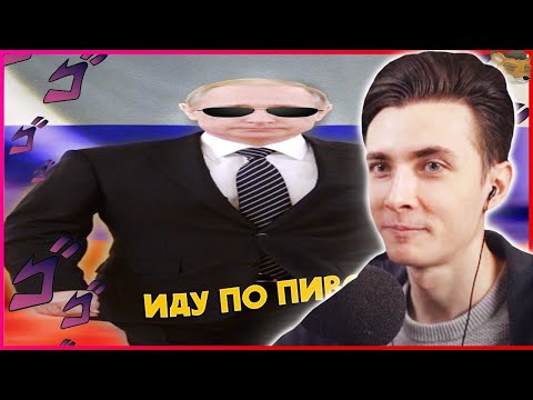 Видео: ХЕСУС СМОТРИТ: 725 СЕКУНД СМЕХА | ЛУЧШИЕ ПРИКОЛЫ ИЮЛЬ 2020 #127