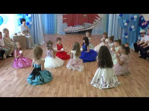 Видео: Танец с жемчужинами на выпускном "Алые паруса"