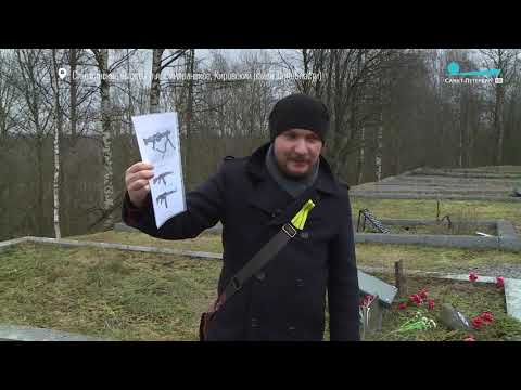 Видео: Прорыв блокады. Синявинские высоты