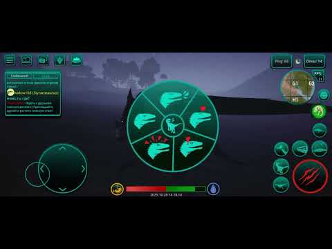 Видео: 1часть стирки, выживание. Амарго не одыкват