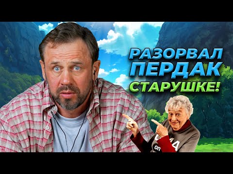Видео: КОЛЛЕКТОРЫ ДОНИМАЮТ ИНВАЛИДА!