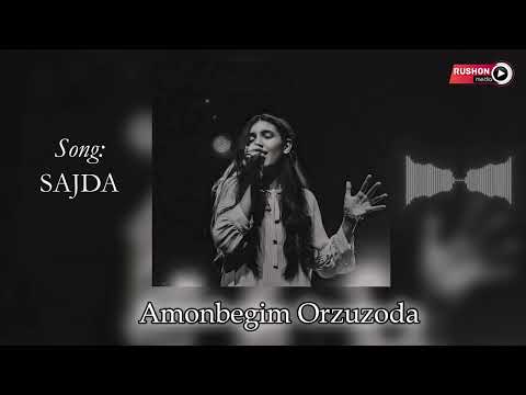 Видео: Амонбегим Орзузода - Сачда | Amonbegim Orzuzoda - Sajda