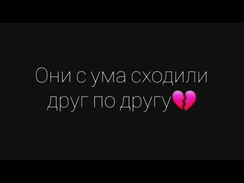 Видео: Топ грустных цитат Грустные цитаты Жизненные цитаты Слова Грустные видео Слова со смыслом №27