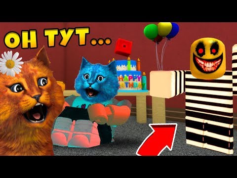 Видео: ЛАГЕРЬ с НОЧЕВКОЙ в РОБЛОКС Sleepover Camping ROBLOX КОТЁНОК ВЕСНУШКА