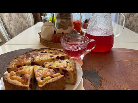 Видео: Влог💥 ЯЛТА! ВПЕРВЫЕ ИДЁМ В ДЕТСАД. ПИРОГ С МАЛИНОЙ 
