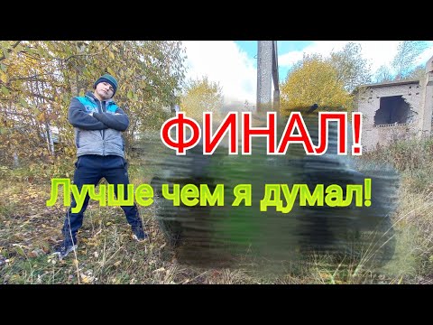 Видео: Мотоцикл Урал с китайским двигателем! ФИНАЛ ПРОЕКТА. ПОДВОДИМ ИТОГИ!