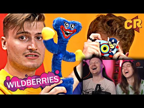 Видео: ТЕСТИМ СТРЕМНЫЕ ИГРУШКИ ИЗ МАРКЕТПЛЕЙСОВ | РЕАКЦИЯ на Chuck Review (Чак Ревью)