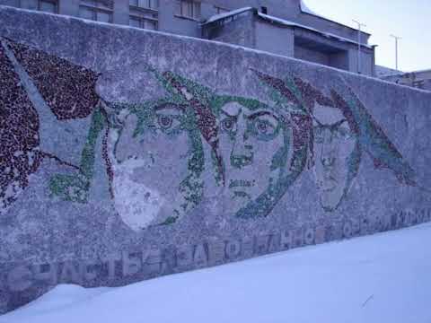 Видео: АФРИКАНДА-1 | ВОСПОМИНАНИЯ | РЕТРО-ФИЛЬМ