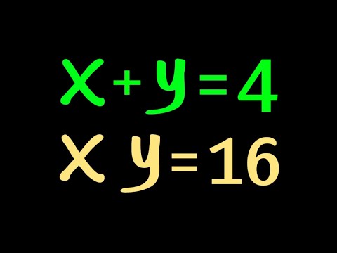 Видео: Решение вступительного экзамена в Стэнфордский университет | (x,y)=?