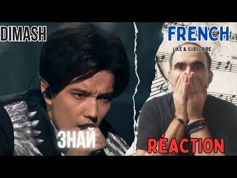 Видео: Dimash  - Знай (vocalise) ARNAU TOUR 11.03.20 ║ Réaction Française !