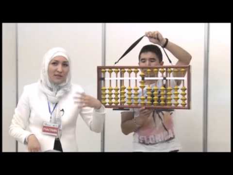 Видео: Бердибекова Гульжан. Ментальная арифметика