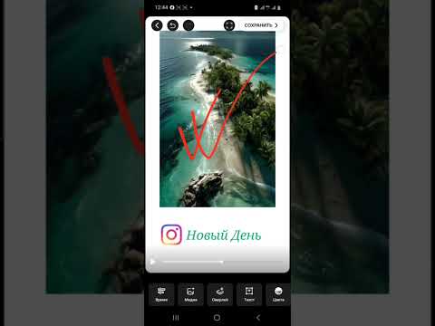 Видео: Mojo – Video Stories Editor (видео-редактор)