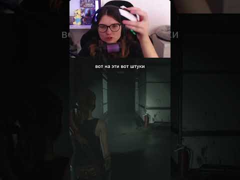Видео: ОНА НЕ ХОЧЕТ!.. Сегодня полное видео! ResidentEvil2 #shorts  #RE2 #XeняPlay #Прохождение