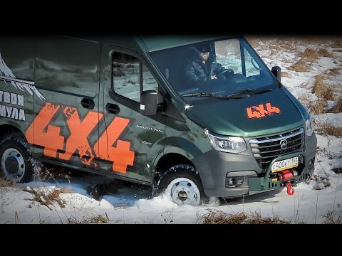 Видео: Добавка к проходимости. Соболь NN 4х4 выходит на снег