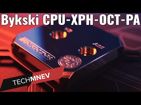 Видео: Обзор водоблока CPU Bykski CPU-XPH-OCT-PA "Медные понты"