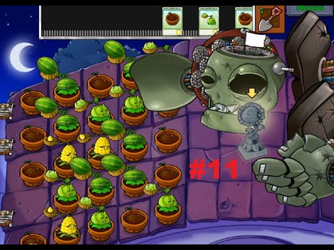 Видео: Доктор Зомбосс повержен! ► Plants vs Zombies #11