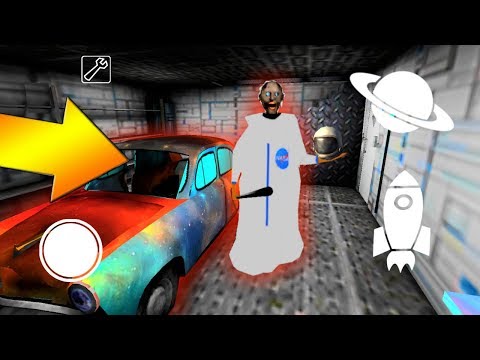 Видео: ДЕЛАЮ КОНЦОВКУ ПРОТИВ КОСМОС ГРЕННИ - Playing Space in Granny